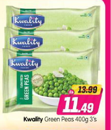 Peas available at Al Madina Hypermarket in UAE - Abu Dhabi