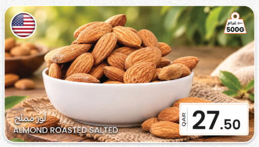 available at Al Baladi Al Yawm in Qatar - Doha