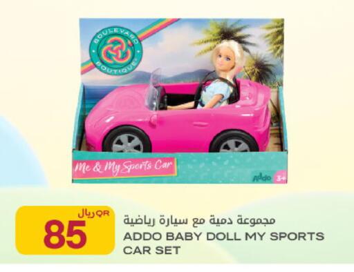 available at شركة الميرة للمواد الاستهلاكية in قطر - أم صلال