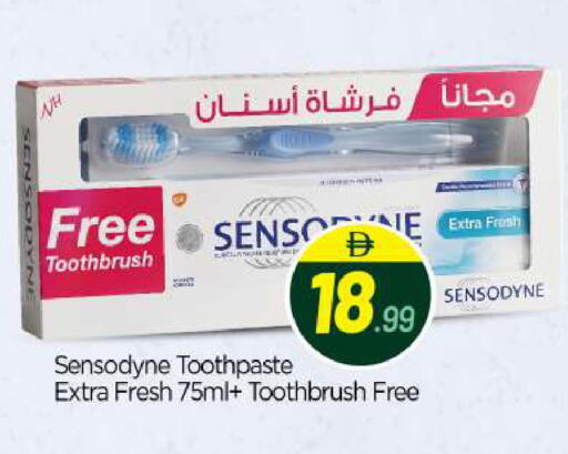available at BIGmart in UAE - Abu Dhabi