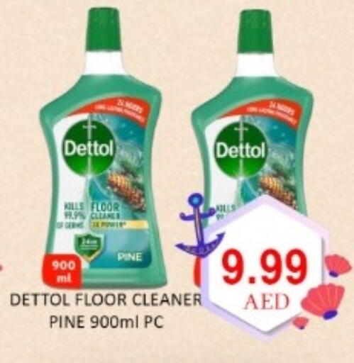 available at GREEN GIFT DEPARTMENT STORE in UAE - Abu Dhabi