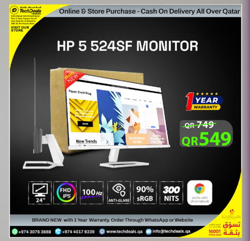 available at Tech Deals Trading in Qatar - Al Wakra