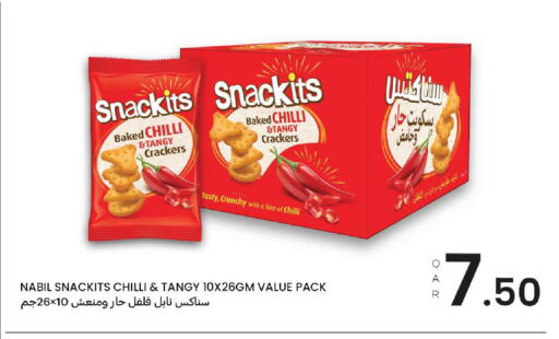 Chilli available at Al Baladi Al Yawm in Qatar - Doha