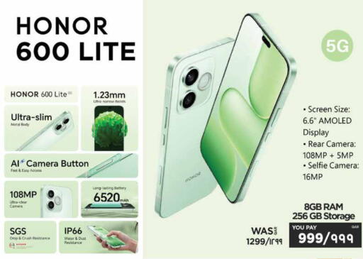 available at Emax  in Qatar - Al Daayen
