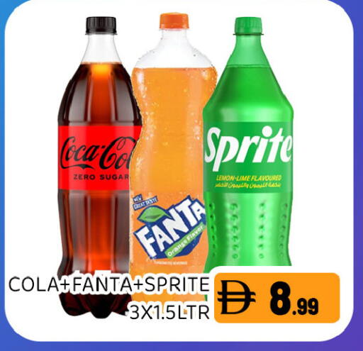Lemon Orange available at Ain Al Madina Hypermarket in UAE - Sharjah / Ajman