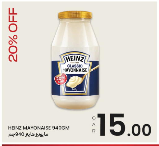 available at Al Baladi Al Yawm in Qatar - Doha