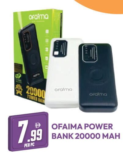 available at Dream Land in UAE - Dubai