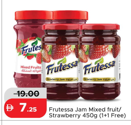 Strawberry available at Al Aswaq Hypermarket in UAE - Ras al Khaimah