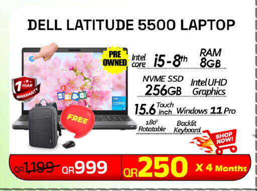 available at Tech Deals Trading in Qatar - Doha