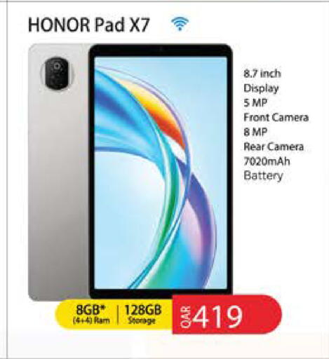 available at جراند هايبرماركت in قطر - الدوحة