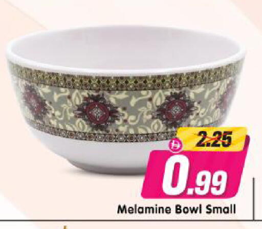 available at Al Madina Hypermarket in UAE - Abu Dhabi