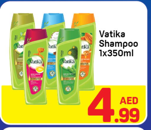 available at دي تو دي in الإمارات العربية المتحدة , الامارات - دبي