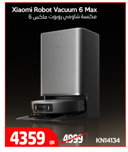 available at آي كونكت in قطر - الوكرة