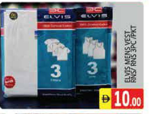 available at Pasons Hypermarket in UAE - Sharjah / Ajman