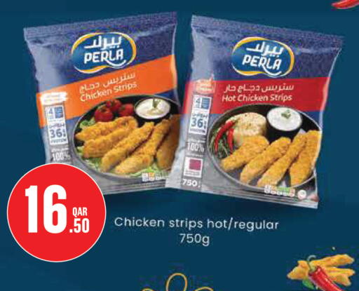 available at Monoprix in Qatar - Doha