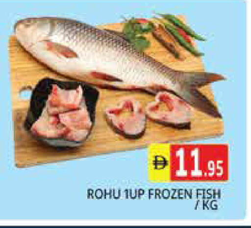 available at Pasons Hypermarket in UAE - Sharjah / Ajman