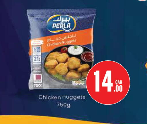 available at Monoprix in Qatar - Doha