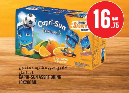 Orange available at Monoprix in Qatar - Doha