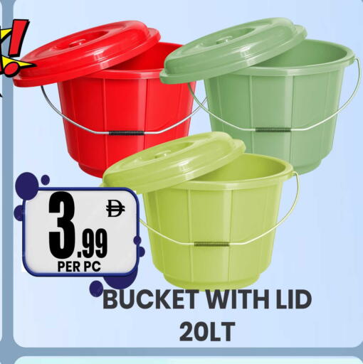 available at Centro Discount Center in UAE - Sharjah / Ajman