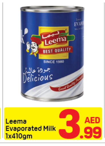 available at دي تو دي in الإمارات العربية المتحدة , الامارات - دبي