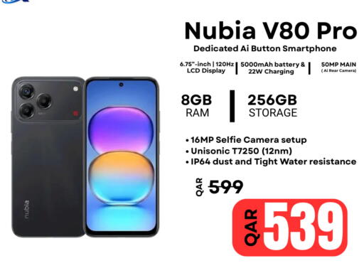 available at Al Raihan Mobile in قطر - الشحانية