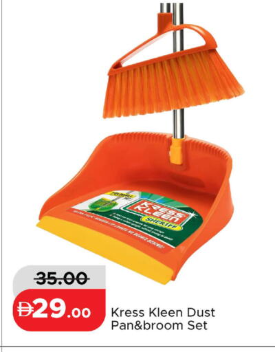 available at Al Aswaq Hypermarket in UAE - Ras al Khaimah