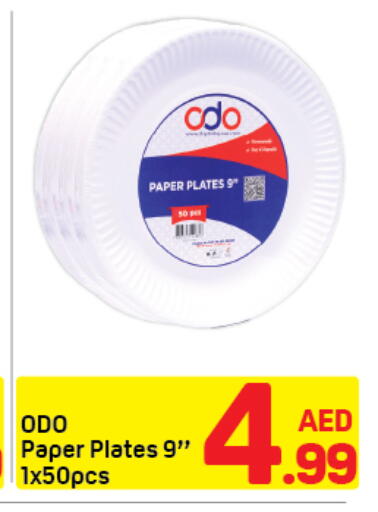 available at دي تو دي in الإمارات العربية المتحدة , الامارات - دبي