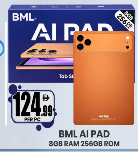 available at Centro Discount Center in UAE - Sharjah / Ajman