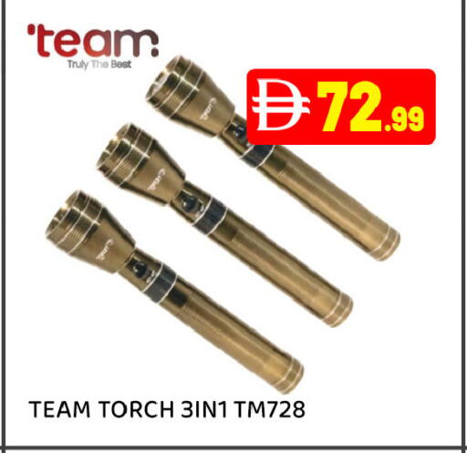 available at Ain Al Madina Hypermarket in UAE - Sharjah / Ajman