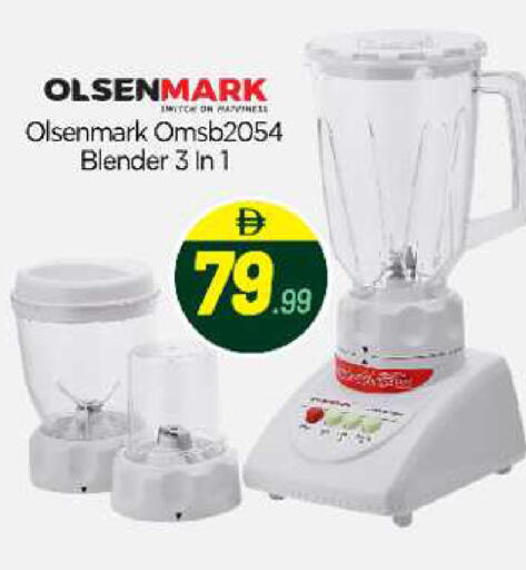 available at BIGmart in UAE - Abu Dhabi