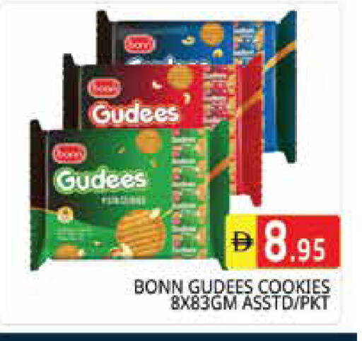 available at Pasons Hypermarket in UAE - Sharjah / Ajman