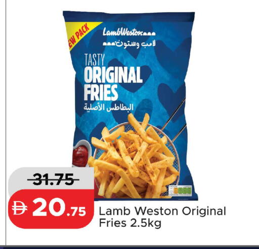 available at Al Aswaq Hypermarket in UAE - Ras al Khaimah