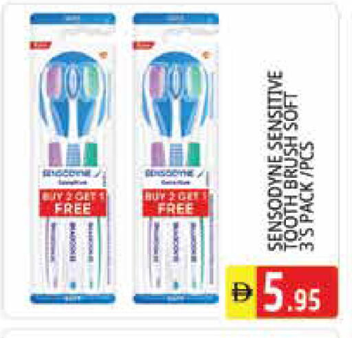 available at Pasons Hypermarket in UAE - Sharjah / Ajman