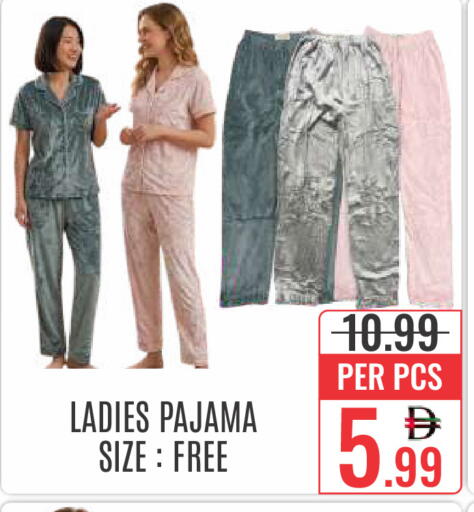 available at DAY STAR DEPARTMENT STORE.L.LC in UAE - Dubai