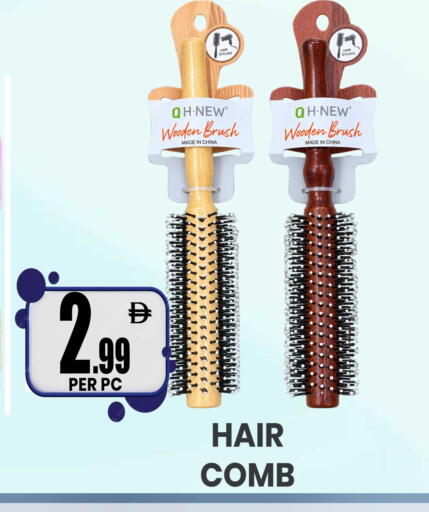 available at Centro Discount Center in UAE - Sharjah / Ajman