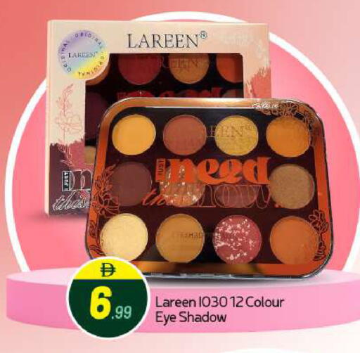 available at BIGmart in UAE - Abu Dhabi