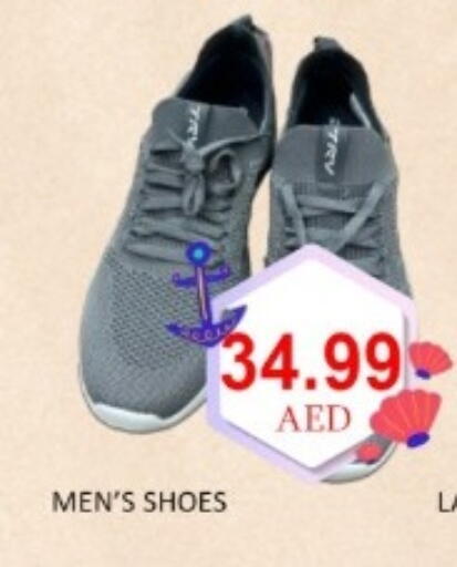 available at GREEN GIFT DEPARTMENT STORE in UAE - Abu Dhabi
