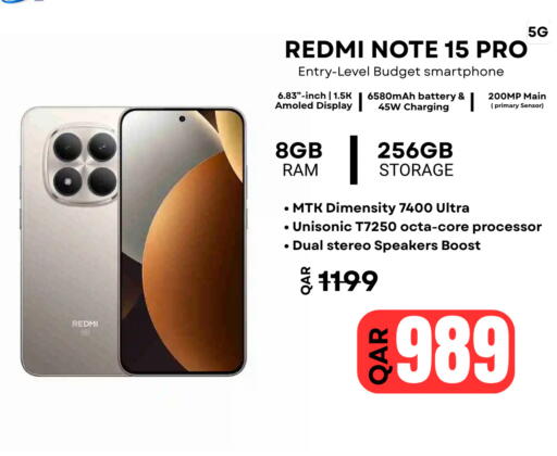 available at Al Raihan Mobile in Qatar - Al-Shahaniya