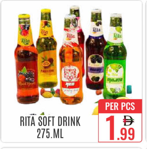 available at DAY STAR DEPARTMENT STORE.L.LC in UAE - Dubai