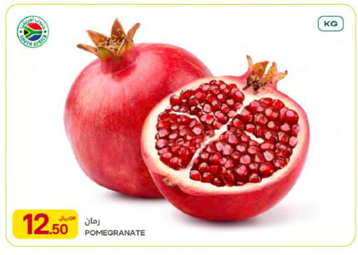Pomegranate from South Africa available at شركة الميرة للمواد الاستهلاكية in قطر - أم صلال