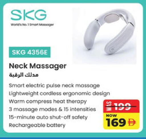 available at Lulu Hypermarket in UAE - Ras al Khaimah