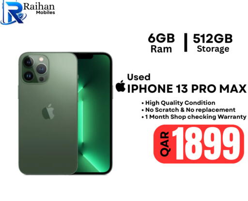 available at Al Raihan Mobile in قطر - الشحانية