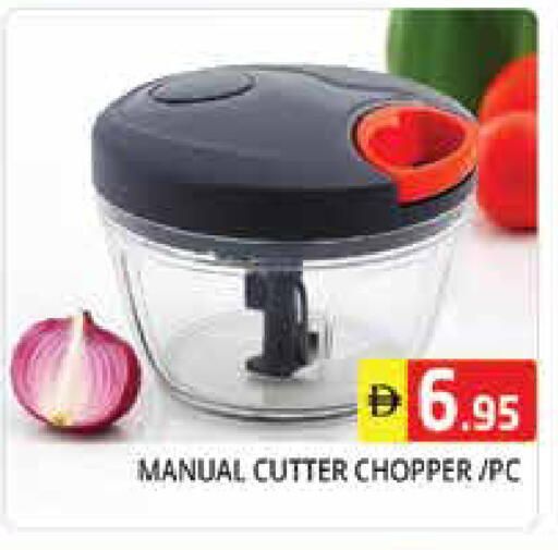 available at Pasons Hypermarket in UAE - Sharjah / Ajman