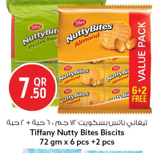 available at Safari Hypermarket in Qatar - Al Shamal