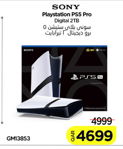 available at آي كونكت in قطر - الضعاين