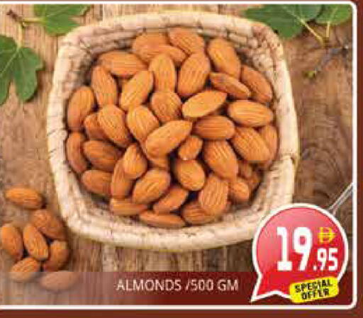 available at Pasons Hypermarket in UAE - Sharjah / Ajman