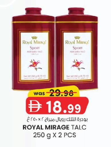 available at K M Trading  in UAE - Abu Dhabi