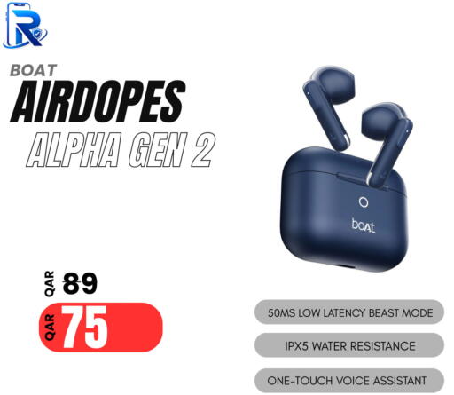 available at Al Raihan Mobile in قطر - الضعاين