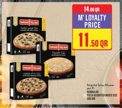 available at مونوبريكس in قطر - الخور