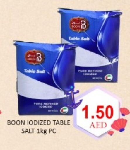 available at GREEN GIFT DEPARTMENT STORE in UAE - Abu Dhabi
